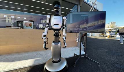Ant Group представила гуманоїда R1 — компанія виходить у сегмент роботів разом з Unitree