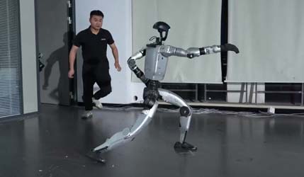 Unitree G1 освоїв режим «Anti-Gravity»